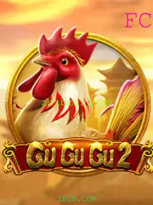 Descubra GuGuGu2: Um Mergulho no Mundo de ZBZB.COM