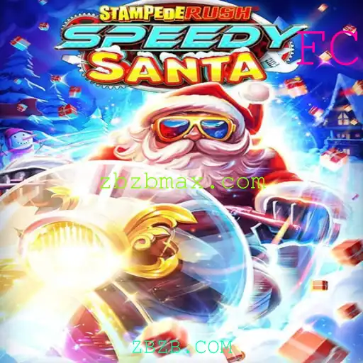 Explorando o Mundo de StempedeRushSpeedy: A Nova Sensação dos Jogos Online