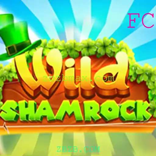 Explorando o Fascinante Jogo WildShamrock no Mundo de ZBZB.COM